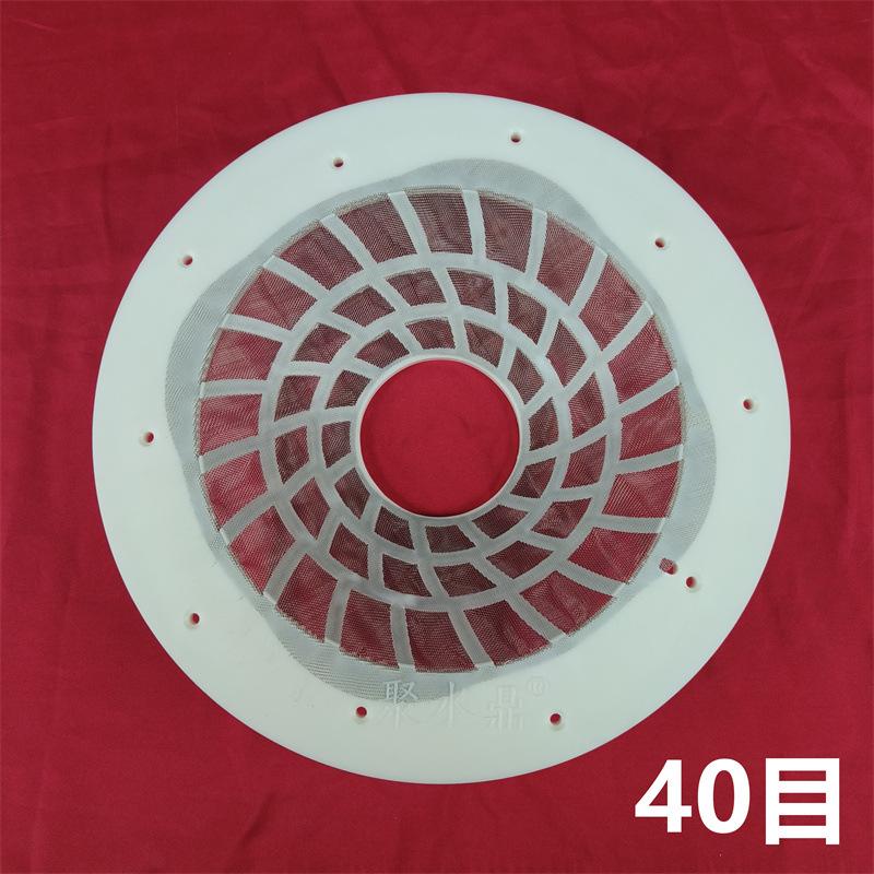 40目-3.jpg
