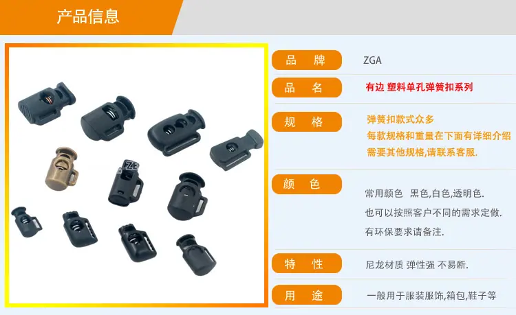 KS30030详情页_01.jpg