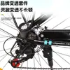 Bicicletas para Homens e Mulheres, Bicicletas Leves para Adultos para o Dia a Dia, Bicicletas Retrô de 24/26 polegadas, Fornecimento Direto do Fabricante