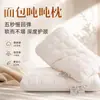 Almohada de pan para sueño profundo, núcleo de almohada ultrasuave, alta protección de la columna cervical, promueve el sueño de la memoria, un par para adultos, hombres y mujeres, uso en hotel, cobertura completa de la cabeza