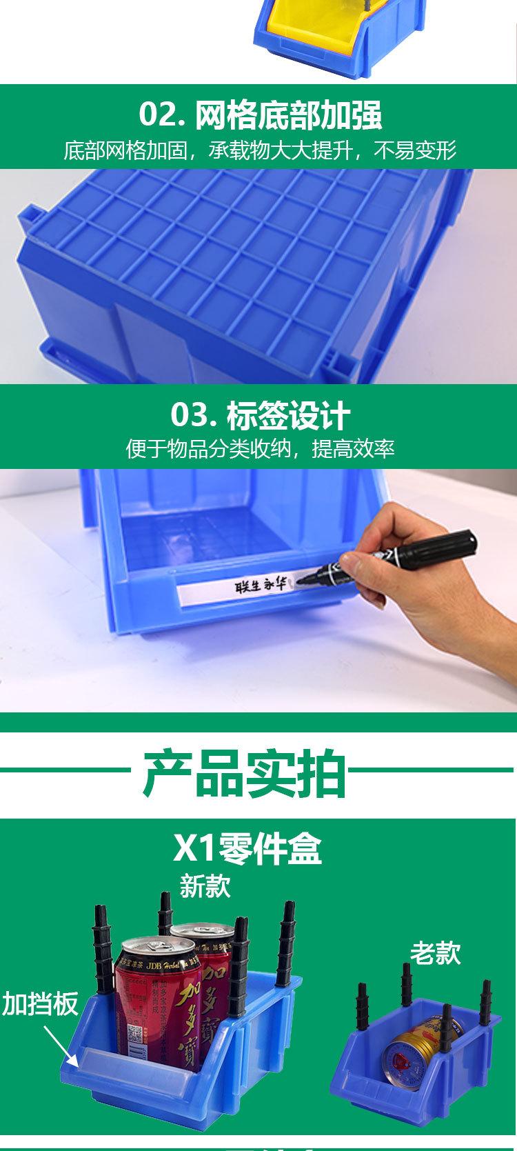 详情_06.jpg