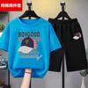 Conjunto de Roupas Fat Boy para Meninos, Tamanho Grande, Manga Curta, Camiseta Fina de Corte Amplo e Shorts, Conjunto de Duas Peças 100% Algodão, Tamanho 8
