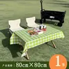 Toalha de Mesa Descartável Camping ao Ar Livre Retangular Tapete de Mesa de Camping Extra Espesso Impermeável Tapete de Piquenique Toalha de Mesa para Carrinho Dobrável