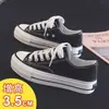 Zapatos de lona blancos de caña baja con suela gruesa para aumentar la altura, con diseño de grulla de almohada, para estudiantes mujeres, zapatillas blancas versátiles, versión coreana, zapatos casuales estilo Harajuku