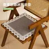 Almofada de Cadeira de Rattan Gelada para Resfriamento de Verão, Essencial para Longas Permanências no Escritório, Almofada de Assento Fresca e Respirável, Almofada de Cadeira Antiderrapante, Almofada de Resfriamento para Estudantes