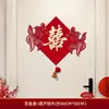 Decoração de Porta de Quarto de Casamento Parede de Fundo Tecido Não Tecido Personagem Duplo Feliz 3D Sala de Estar de Casamento Quarto de Casamento Arranjo de Atmosfera