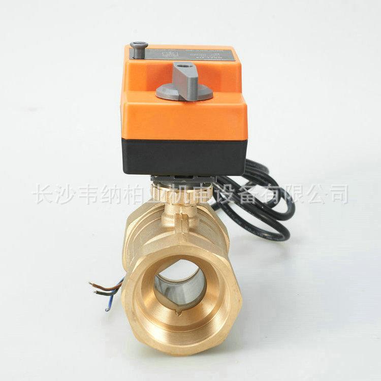 3系列快速调节球阀-1