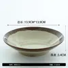 Plato para Cena Olla Caliente de Arcilla Estilo Retro Melamina A8, Tazón para Vino de Restaurante, Salsa para Dipear, Suministro Directo de Fabricante Comercial, Vajilla al por Mayor