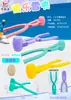 Cor Macaron Clip de Bola de Neve Misturado Equipamento para Brincar na Neve Brincar de Guerra de Bolas de Neve Brinquedos para Brincar na Neve Agitar Tom Mesmos Brinquedos Explosões