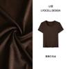 Camiseta Tencel Lyocell Manga Corta Cuello en U 2026 Máscara Estilosa Casual Elástica Secado Rápido Verano 1688 Top para Mujer