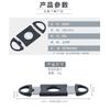 Tijeras para puros de acero inoxidable, tijeras de plástico para tabaco, juego de herramientas, cuchillo para puros portátil de doble filo, venta al por mayor
