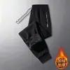 Suministrado directamente de la fábrica de origen, pantalones casuales rectos de moda con forro polar, tipo jogger, unisex, hechos a medida según tu diseño, venta al por mayor