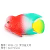 Simulação de peixes pequenos águas-vivas aquário paisagismo ornamentos plástico flutuante brinquedo aquático peixe aquário decorações barraca suprimento