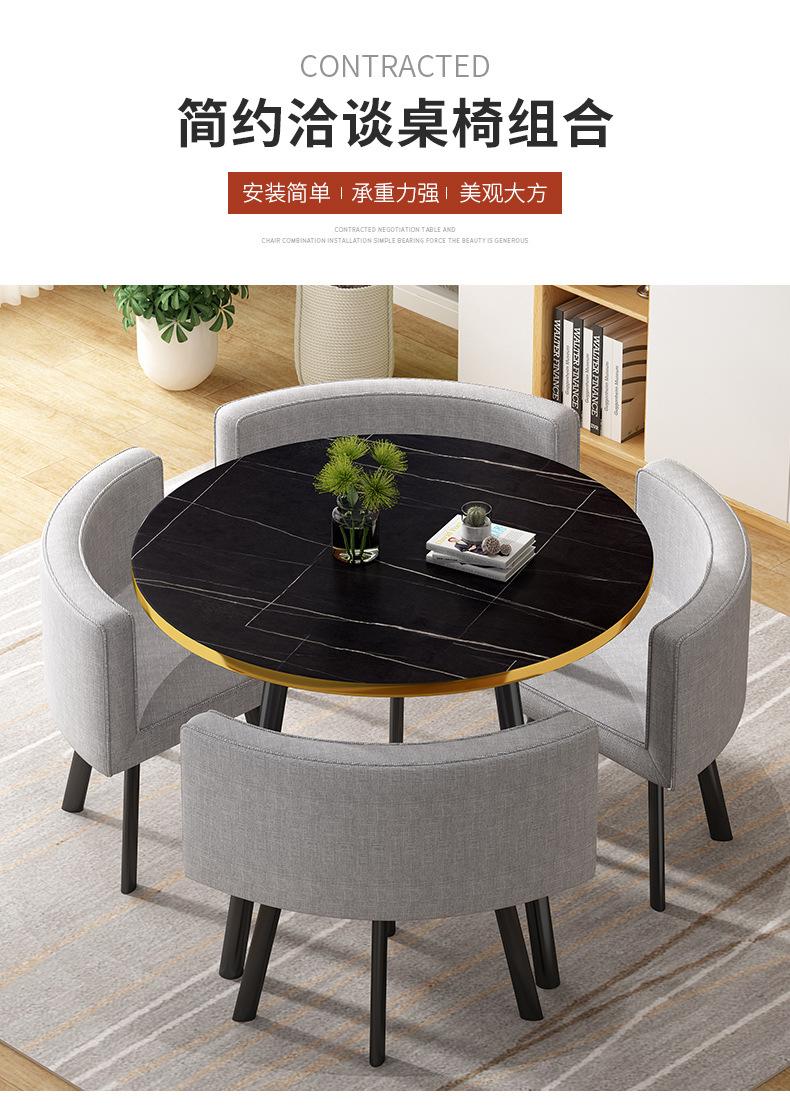 详情_01