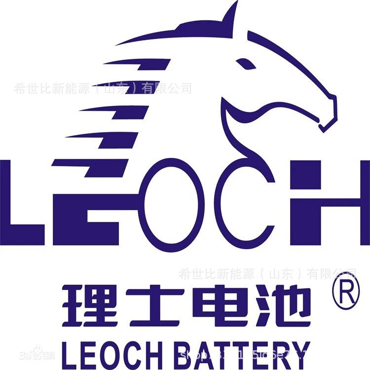 理士蓄电池LOGO.webp.jpg