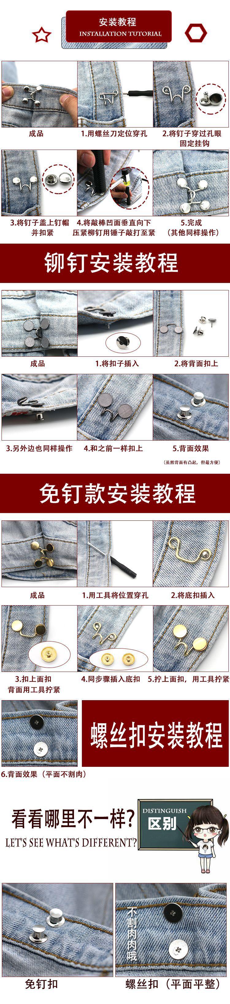 安装教程.JPG