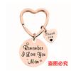 Llavero con forma de corazón transfronterizo europeo y americano, ideal como regalo conmemorativo del Día de la Madre o de Acción de Gracias, con grabado de metal.