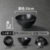 Tazón para Fideos A5 Nuevo Xiangyuan Melamina Comercial Japonés Imitación Porcelana Sopa de Fideos Sopa de Fideos Fideos de Arroz Tazón Especial para Restaurante de Fideos