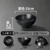 Xiangyuan Louça de Melamina Tigela para Macarrão Comercial Imitação de Porcelana Japonesa Sopa de Macarrão Sopa de Macarrão Picante Quente Sopa de Macarrão de Arroz Tigela para Macarrão Especial para Restaurante de Macarrão