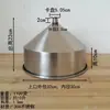 Funil de Aço Inoxidável 304 Extra Espesso Máquina de Enchimento de Cilindro para Líquidos e Massas Alimentícias