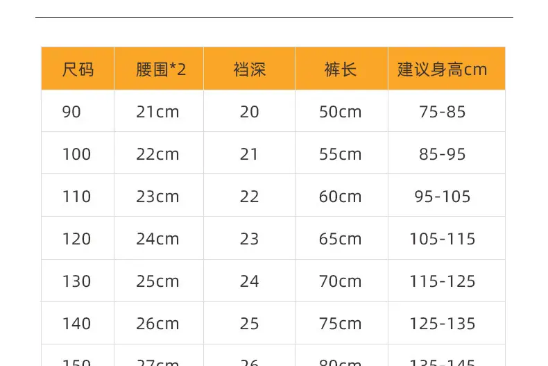 详情页_07.jpg