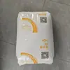 PP K8009 Petroquímica de Zhejiang Polipropileno de Alto Impacto PE para Aplicaciones Automotrices, Pequeños Electrodomésticos y Artículos para el Hogar Moldeo por Inyección