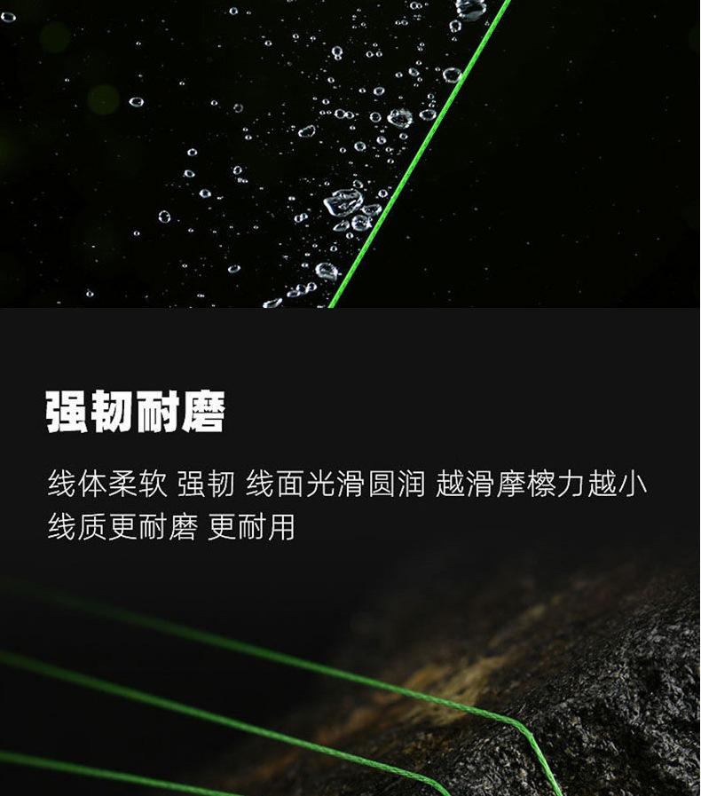9X-300m详情
