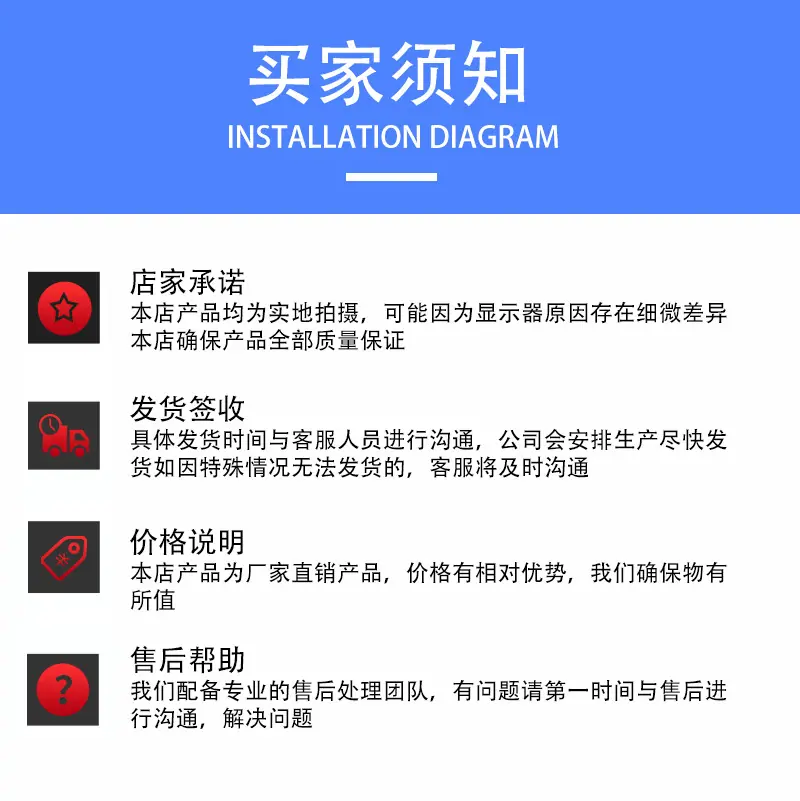 详情_08.jpg