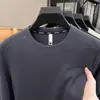 Sudadera de aire de manga larga con cuello redondo para otoño para hombre, nuevo estilo 2026, suave y cómoda, capa base cálida para hombre