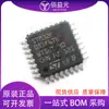 Novo microcontrolador MCU STM32F051K6T6 LQFP-32 de 32 bits original