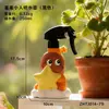 Rociador Hombre Musculoso Botella Pulverizadora para Regar Flores del Hogar Pulverizador de Presión de Aire Regadera Pequeña Pulverizador para Suculentas de Jardinería