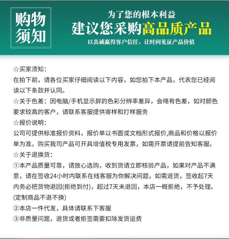 鱼尾(5)_18.jpg
