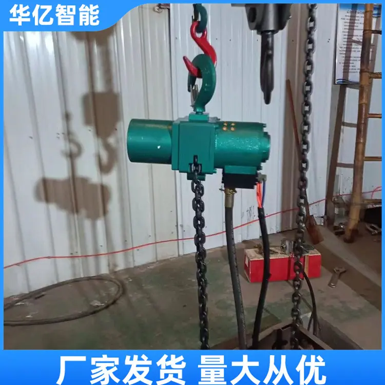 气动葫芦03