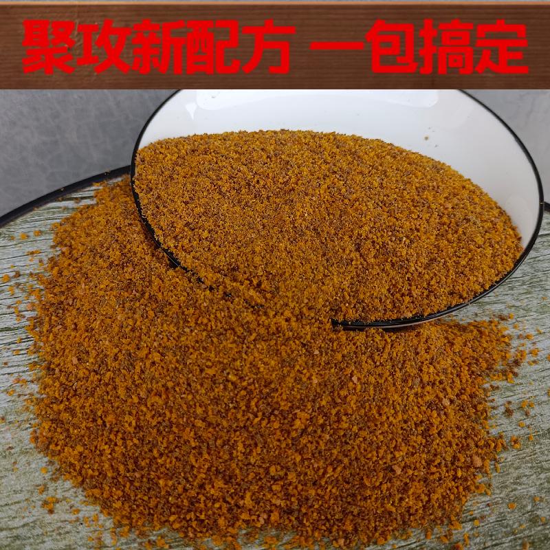 mtw-59967943
