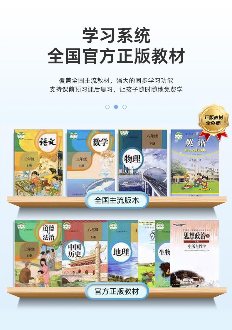 详情页_06.jpg