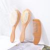 Cepillo de baño de lana de bebé Loto cepillo de baño para niños cepillo exfoliante Loto bolsa de aire peine de masaje juego de peine plano de haya
