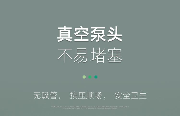 详情页_08.jpg