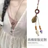 Estilo Harajuku ~ Anillo de Hoja Collar con Borla de Cuentas para Mujer Zen Nuevo Cadena de Suéter Chinoiserie Colgante Accesorios