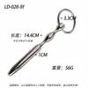 Vibrador Metal Olho de Cavalo Sm Brinquedo Alternativo Massageador de Próstata Dispositivo de Masturbação Masculina Bastão de Expansão Uretral Masculino