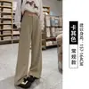 Pantalones de traje para mujer color caqui, nuevo estilo de verano 2026, finos, para figuras petite, con caída, estilo old money, pantalones de pierna ancha estrecha