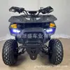 ATV Eléctrico Buggy de Playa Montaña Todoterreno Cuadriciclo Eléctrico Todoterreno Buggy de Playa Fábrica Transfronterizo