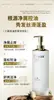 Sanmu Mascarilla para Cabello Liso Control de Grasa Limpieza Set de Cuidado Odm Voluminizador Control de Grasa Champú Anticaspa Antirritación Fabricante