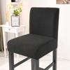 Capa de Banco Cor Sólida Cadeira de Bar para Treino Elástica Capa de Cadeira para Banqueta Alta Estampada Europeia e Americana Capa de Cadeira com Encosto Baixo para Uso Doméstico