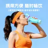 Taza Eléctrica Mezcladora Totalmente Automática, Taza Agitadora, Taza de Café Portátil, Taza para Mezclar Leche en Polvo, Taza para Mezclar Proteína en Polvo para Fitness