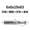 Fresa de acero blanco 4/3/2 filos ranura de chaveta doble filo tres filos cuatro filos aluminio con fresa de extremo de acero de alta velocidad extendida tratamiento de lavado