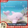 Escultura de Espuma Personalizada Golfinho Gigante Desenho Animado Escultura de Espuma Props Surpresa para Cerimônia de Abertura