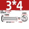Parafuso Torx interno de cabeça redonda de aço inoxidável 304 GB2672 cabeça panela com coluna parafuso anti-roubo M2M3M4M5M6M8