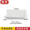 Vitrina para Restaurante de Hot Pot Charola para Platos para Brochetas, Brochetas a la Parrilla, Brochetas Fritas, Charola de Plástico para Brochetas de Barbacoa para Uso Comercial