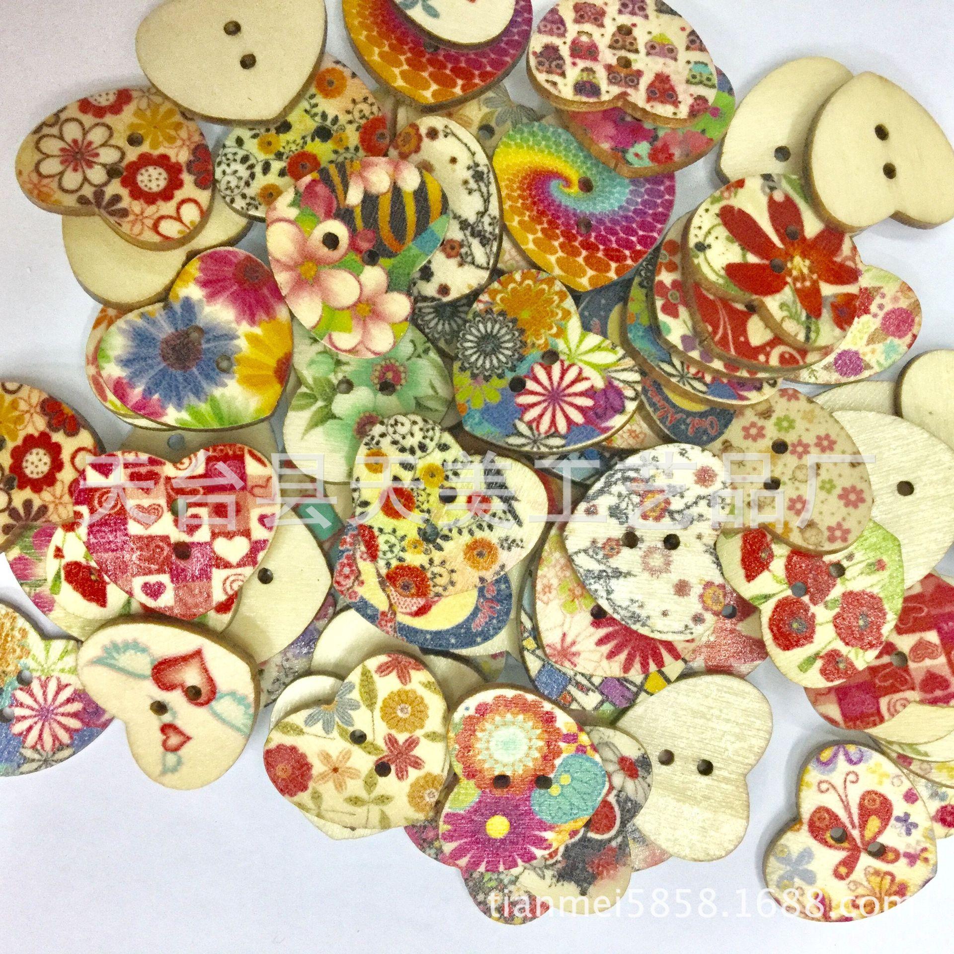 QQ图片20161127132906