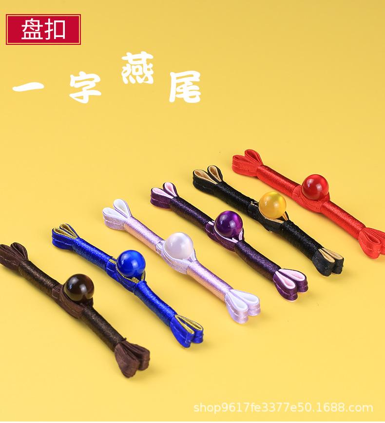 燕尾_01.jpg